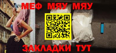 COCAINE Нальчик