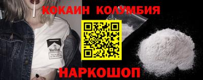 хмурый Нарткала