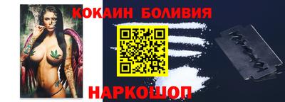 хмурый Нарткала