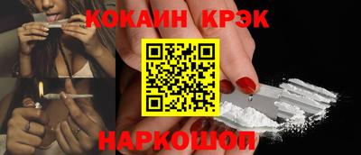 хмурый Нарткала