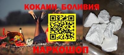 хмурый Нарткала