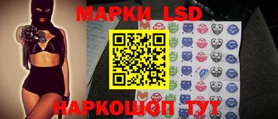 наркотики Можайск