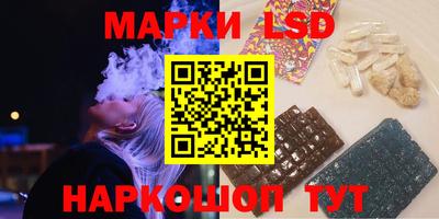 COCAINE Нальчик