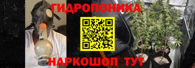 COCAINE Нальчик