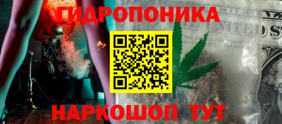 COCAINE Нальчик