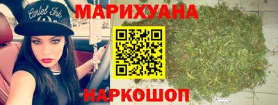 COCAINE Нальчик