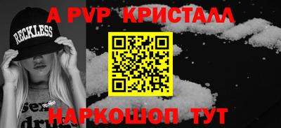 хмурый Нарткала