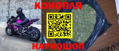COCAINE Нальчик