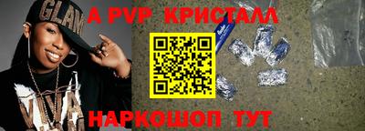 COCAINE Нальчик