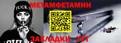 хмурый Нарткала