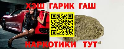 COCAINE Нальчик
