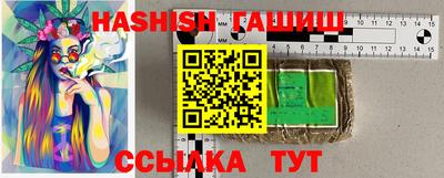 хмурый Нарткала