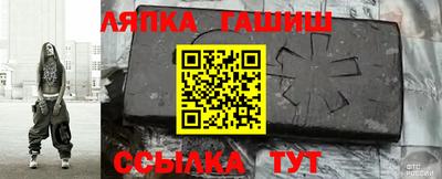 хмурый Нарткала