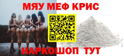 хмурый Нарткала