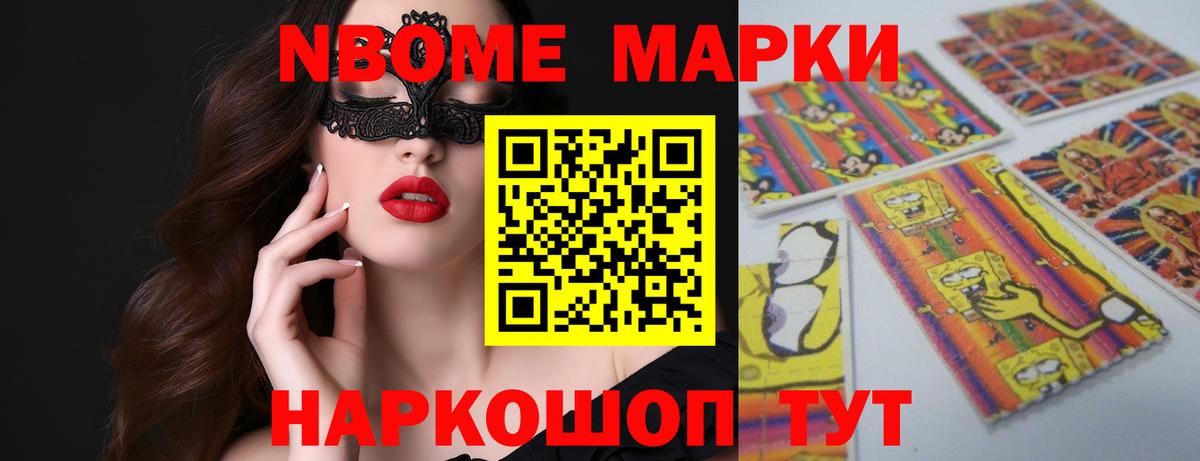 Сергиев Посад  LSD-25 экстази  Вход с VPN  Лсд 25 экстази кислота  LSD-25 экстази ecstasy 